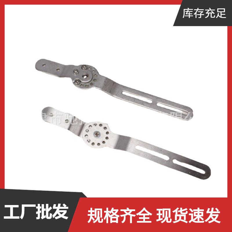 踝关节铰链踝关节矫形器配件踝关节矫形器支条