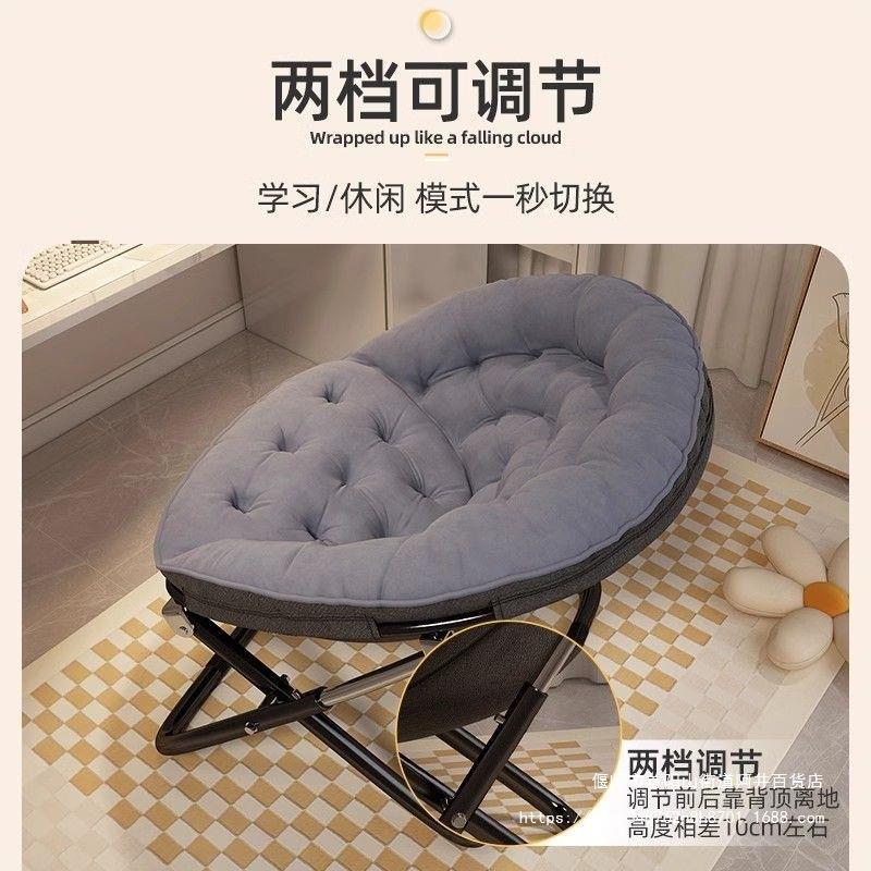 躺椅折叠椅坐睡两用新款午休椅子阳台家用休闲懒人沙发椅带靠背椅