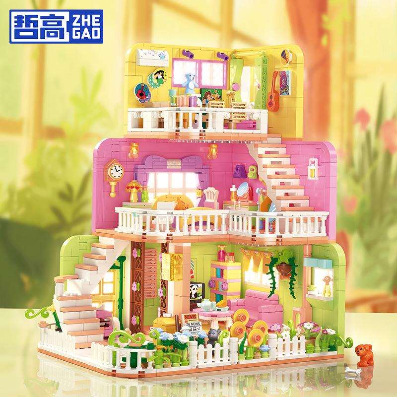 哲高别墅建筑粉色城堡小屋模型小颗粒儿童拼搭玩具积木摆件612016