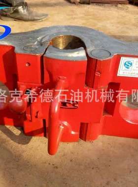 库存2寸双面油管吊卡 60mmCD型油管吊卡