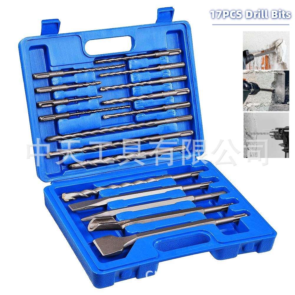 圆柄电锤钻头17件套 凿子电锤钻头套装 17PCS drill bits set
