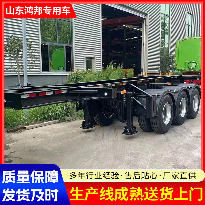 厂家供应跨境非洲13米集装箱半挂车 欧式8位小轿车运输挂车拖运车