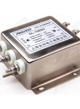 ANZHOU安州电子DL-10EB310A三相电源滤波器滤波电感器