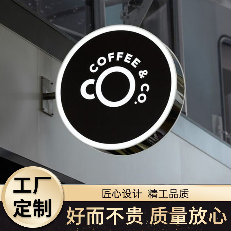 亚克力侧招小灯箱,侧向招牌 吸塑灯箱 广告牌