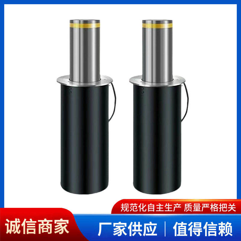 厂家供应全自动液压升降柱电动防撞柱半自动不锈钢挡车桩