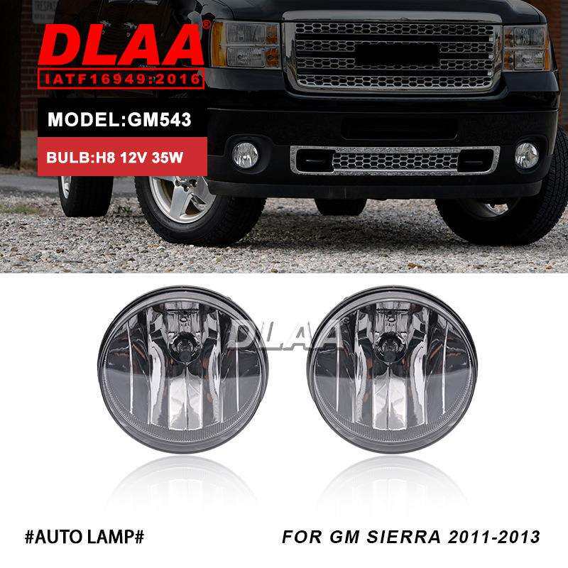 DLAA雾灯汽车灯适用于GMCSIERRA2011-2013