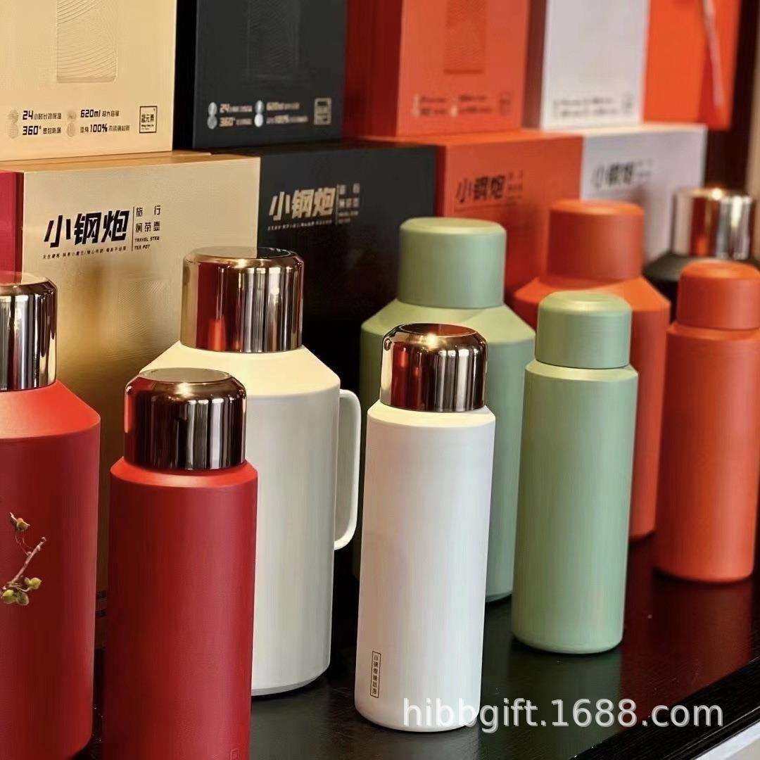 小钢炮温显保温杯316不锈钢老白茶焖茶壶茶水分离泡茶专用便携式,畜牧/养殖物资,畜牧/养殖器械,淘宝优惠券,粉丝福利购,淘宝优惠卷