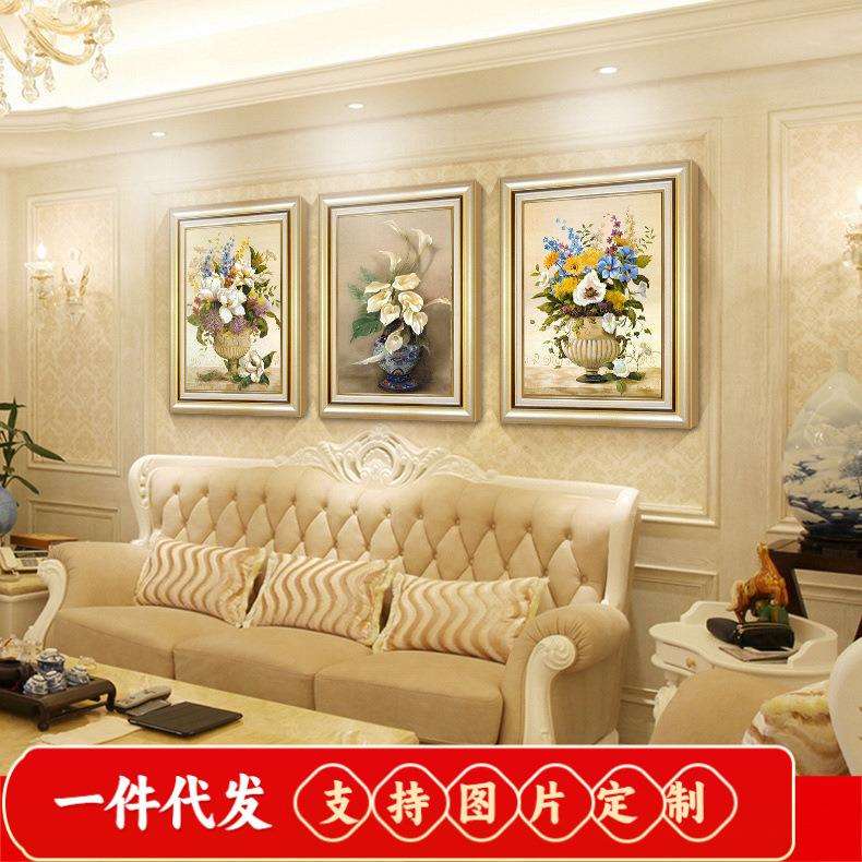 2018新款5d钻石画满钻石绣三联画客厅马蹄莲富贵花开钻石绣十字绣