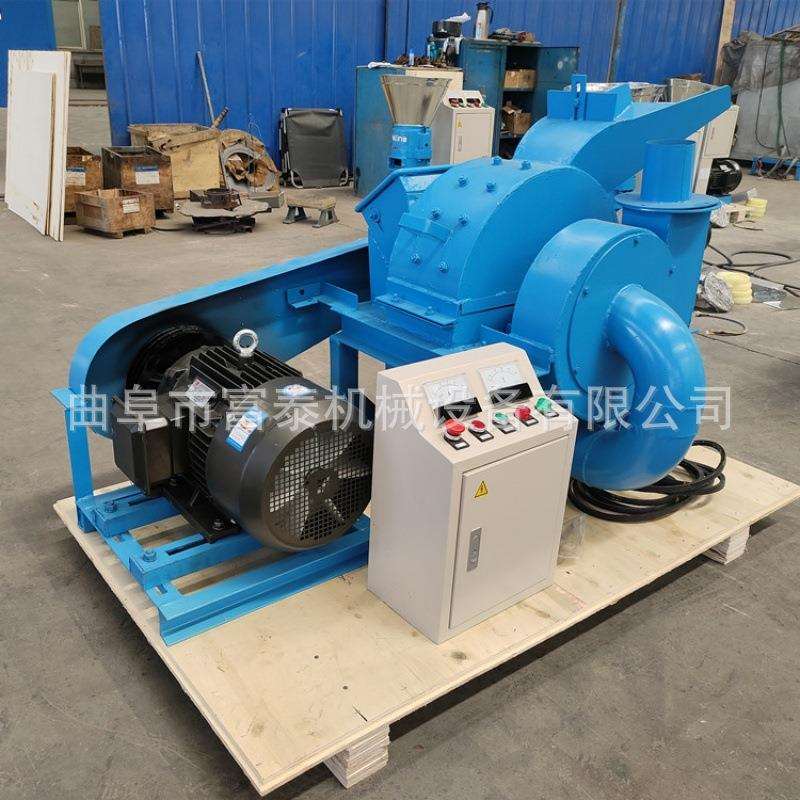 全自动竹子木头柠条粉碎机双口果木杂木粉碎机林业木头削片机