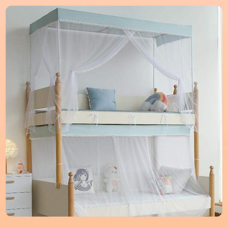 ⊕呼呼熊子母床蚊帐儿童高低床蚊帐女孩公主风学生宿舍上下铺蚊