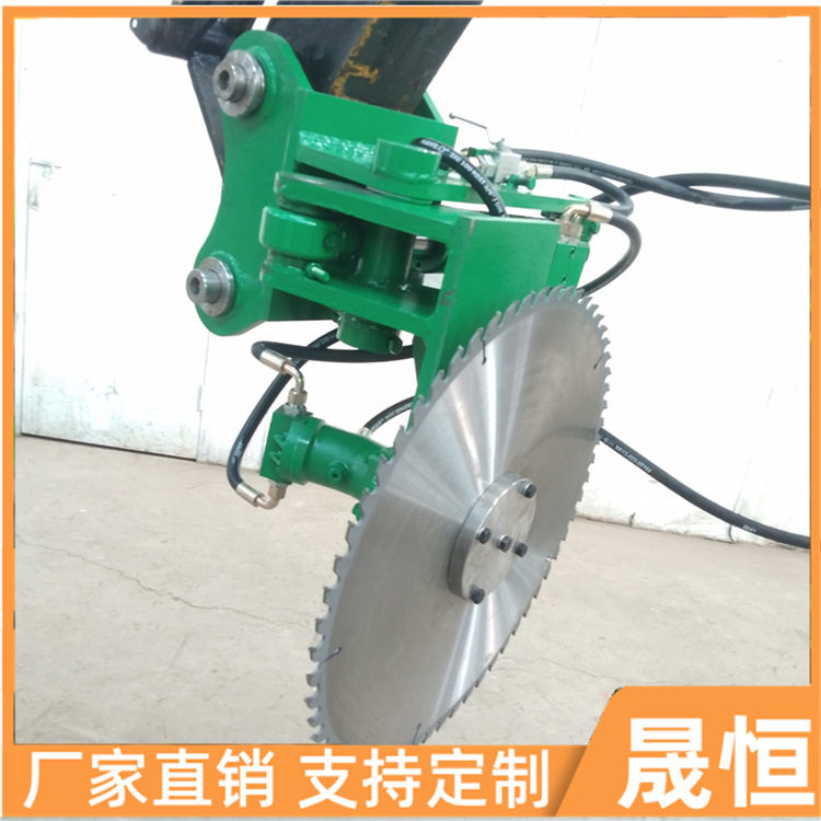 挖机伐木锯液压切割锯切树锯伐树锯挖机液压剪枝锯现货