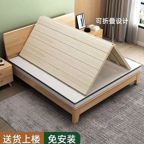 全实木床板木板片松木护腰硬床垫加硬软床变硬折叠木板铺板排骨架
