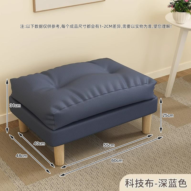 ?脚凳脚踏折叠放腿垫沙发凳躺椅垫脚办公室工位踩脚翘脚搁脚凳脚