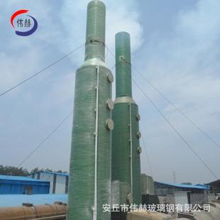 玻璃钢脱硫塔维修玻璃钢脱硫塔配件玻璃钢脱硫塔
