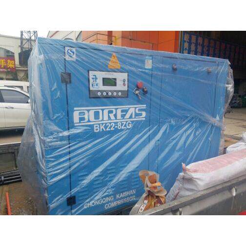 云南昆明开山BK22-8ZG/3.6-8(22kw)电动轴联螺杆空压机/发电机