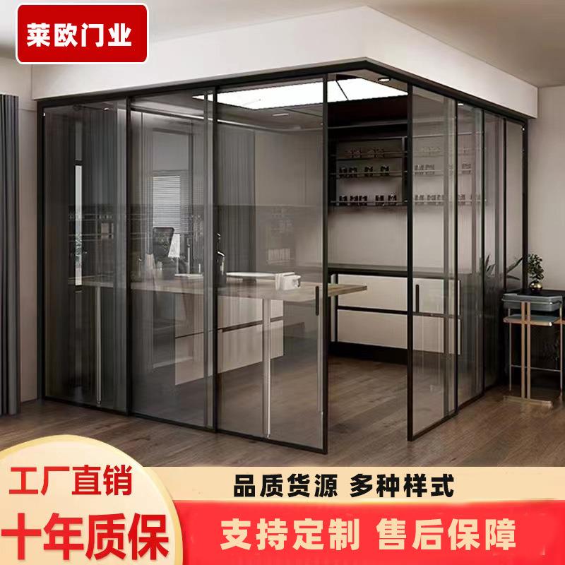 极窄钛美铝合金推拉玻璃门家用简约阳台隔断移门现代厨房推拉门