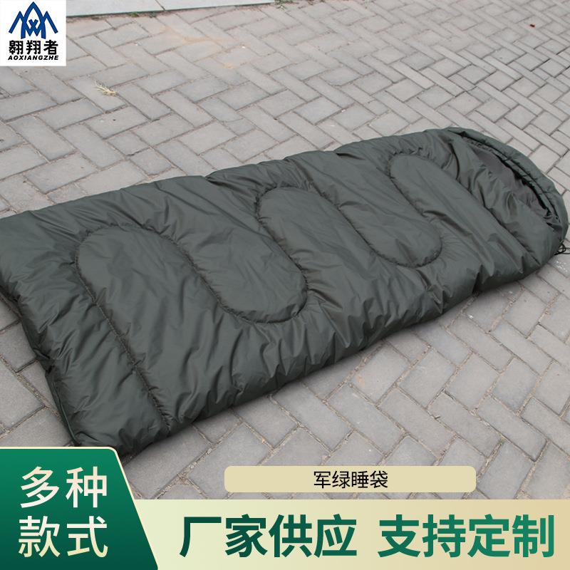 翱翔者军绿睡袋户外野营迷朋睡袋加厚信封式成工睡袋防寒