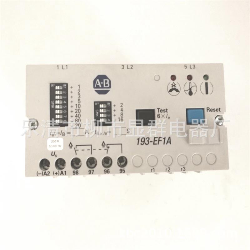AB热继电器193-EF1AKF193-EF1A20A230v现货
