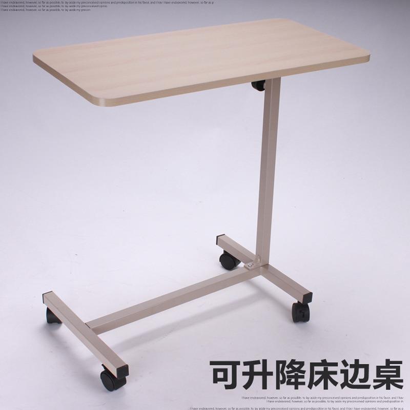 电脑桌懒人桌台式家用床上书桌简约小桌子简易折叠桌可移动床边桌