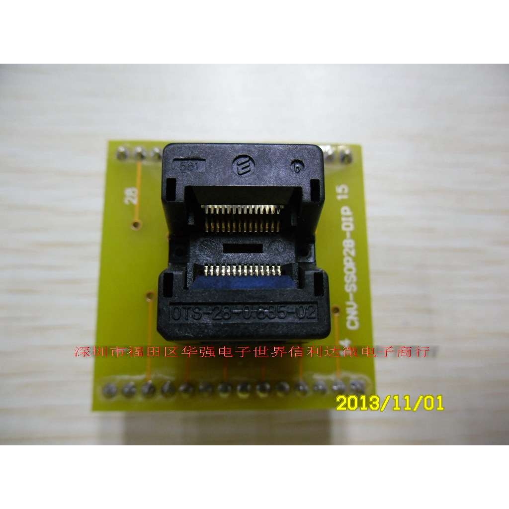 IC烧录座SSOP-28义隆IC用0.635MM OTS-28-0.635-02