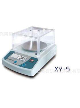 幸运纺织天平XY10002St1000g/0.01g纺织专用天平XY1000-2S