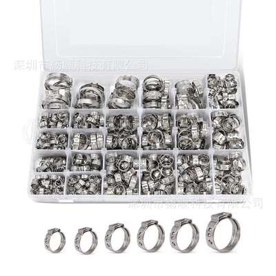 600pcs盒装304不锈钢无极单耳卡箍固定软管夹5.3-33.1mm套装