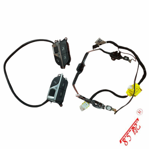 多功能组合开关总成981231377798255044ZD适用标致2084008C5天逸