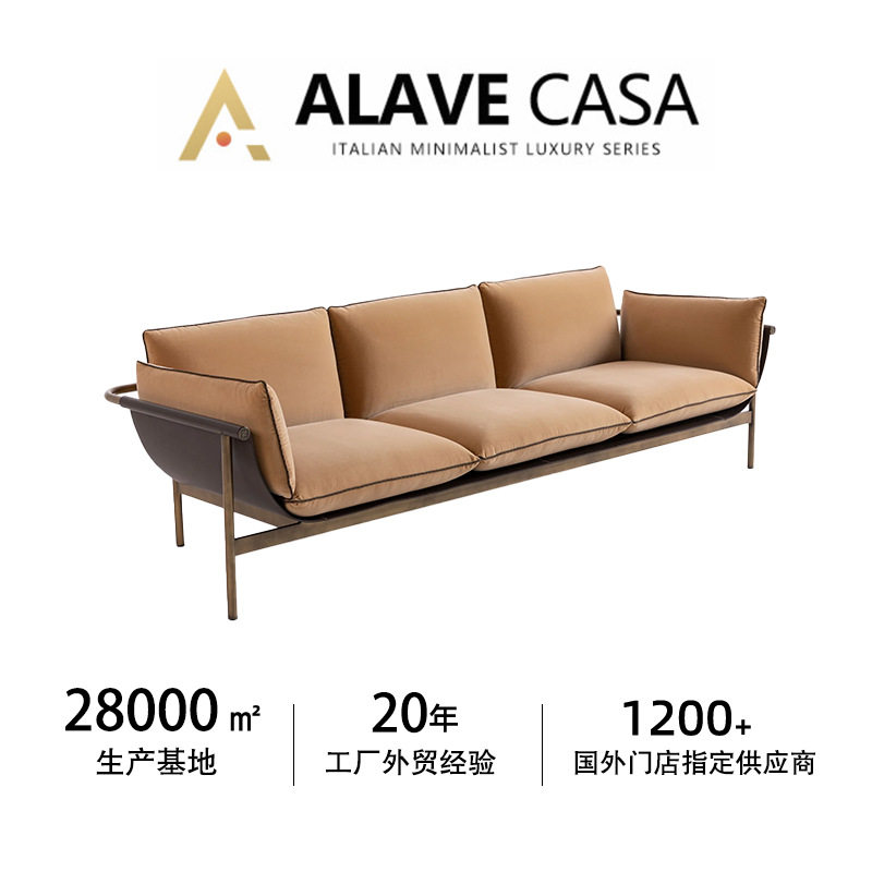 意大利高端沙发 totu sofa不锈钢马鞍皮客厅高档家具【跨境工厂】