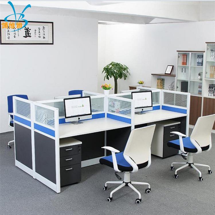 办公家具桌椅组合职员工屏风卡位两人位办公家具