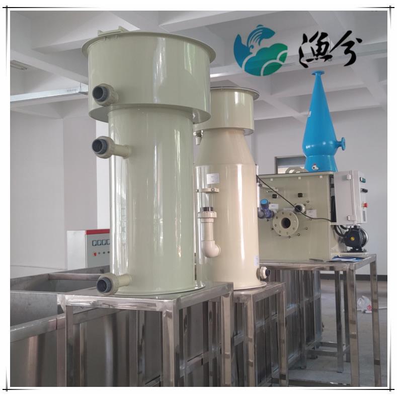 辐流式沉淀器、沉淀养殖水体中的固体悬浮物的设备CR-RFS-10