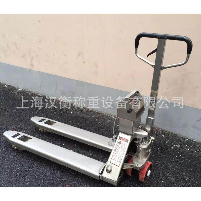 称重1吨叉车秤（叉宽56cm）液压搬运叉车秤1-3吨防腐电子秤叉车