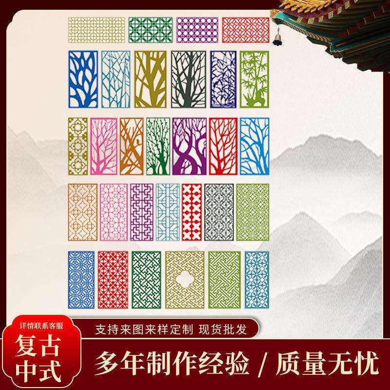 木雕实木格栅镂空装饰隔断花格中式雕花玄关吊顶屏风格密度通花板