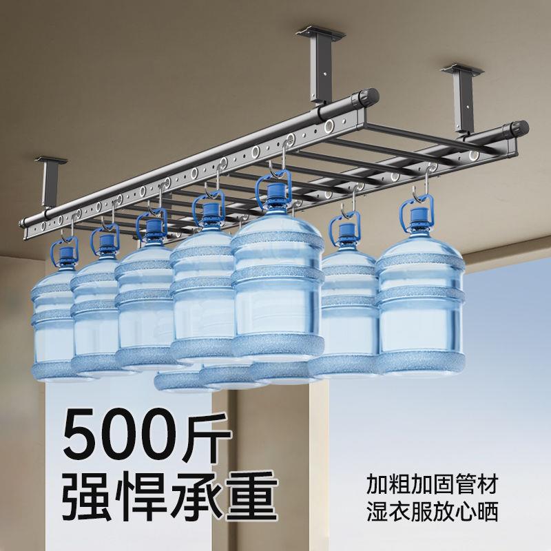 晾衣杆阳台固定式晾衣架调节吊杆墙上顶装家用挂衣晒衣杆防风悬挂