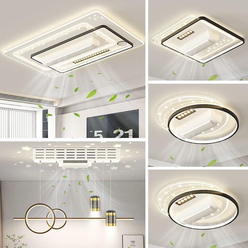 客厅主灯风扇一体灯无叶风扇灯客厅灯现代简约带音箱中山灯具套餐