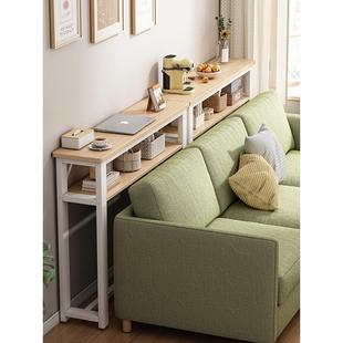 沙发后置物架靠背窄缝长条桌床头床尾床边夹缝柜收纳柜墙边小窄桌