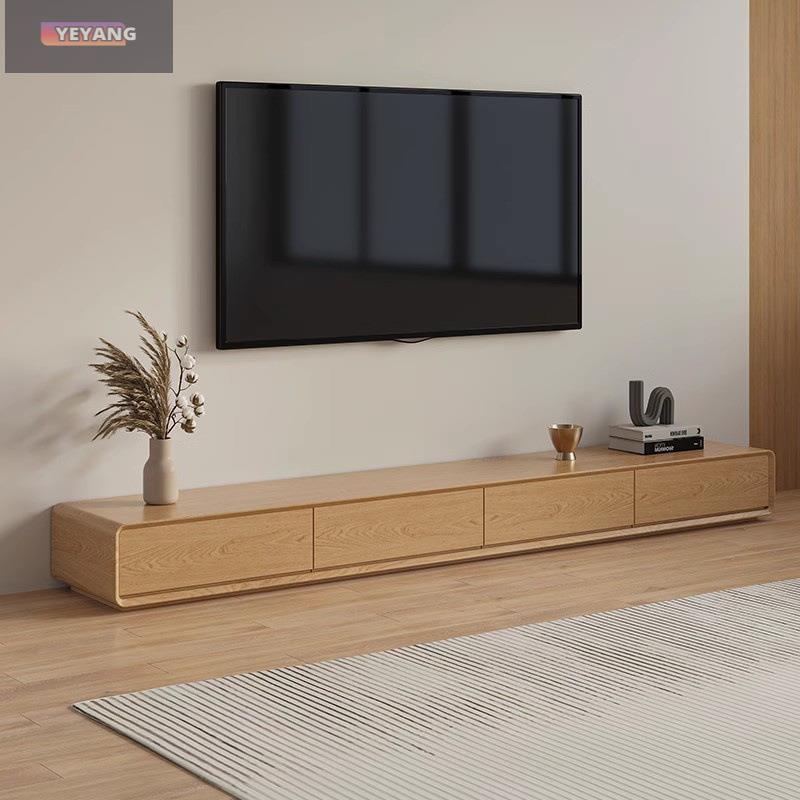 极简电视柜茶几组合北欧简约现代客厅落地轻奢原木色日式地柜墙柜