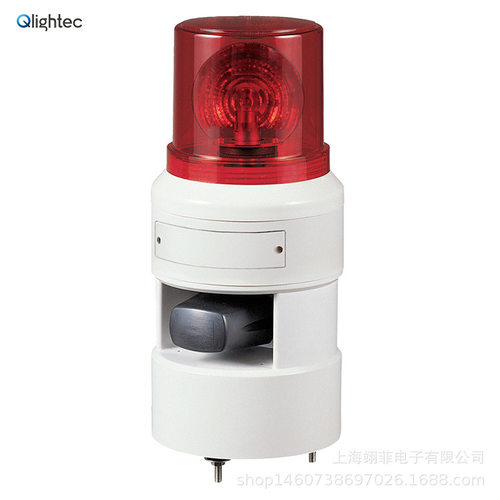 声光警示灯_可莱特STND100LR_声光报警器语音_声光警示灯