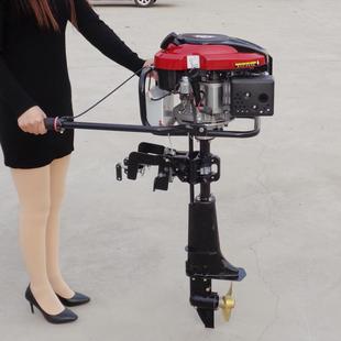 汽油动力挂浆机螺旋桨渔船马镇江四冲程船挂机易启动汽油船尾机
