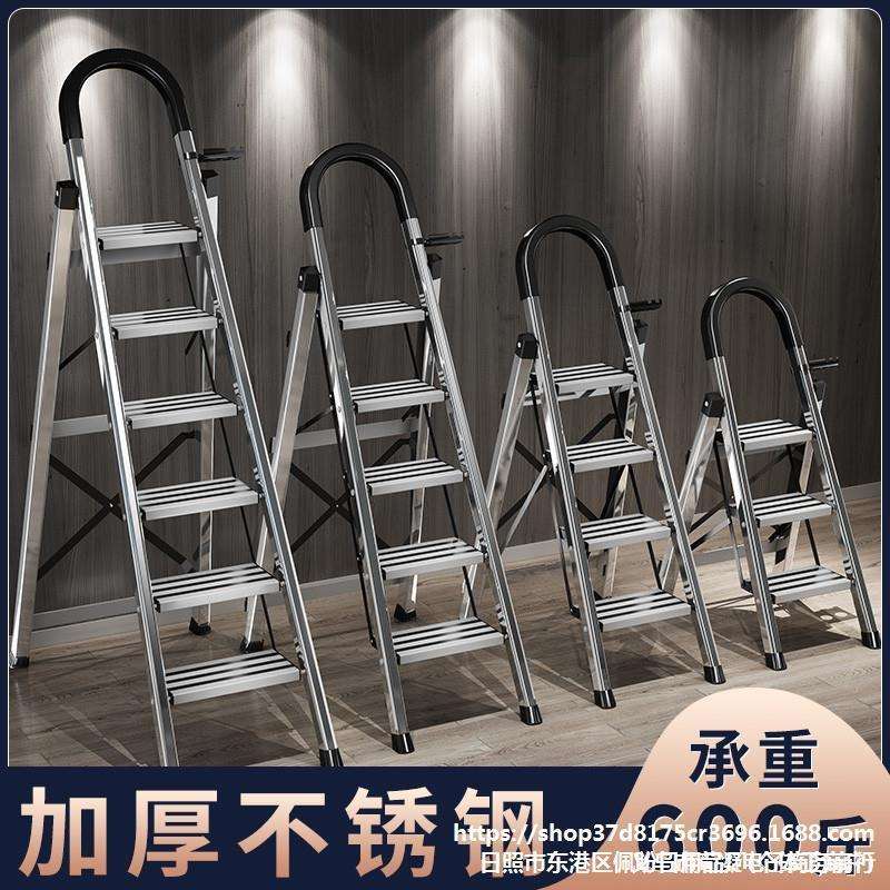 梯子家用折叠人字梯不锈钢移动楼梯扶梯凳室内伸缩装修爬梯
