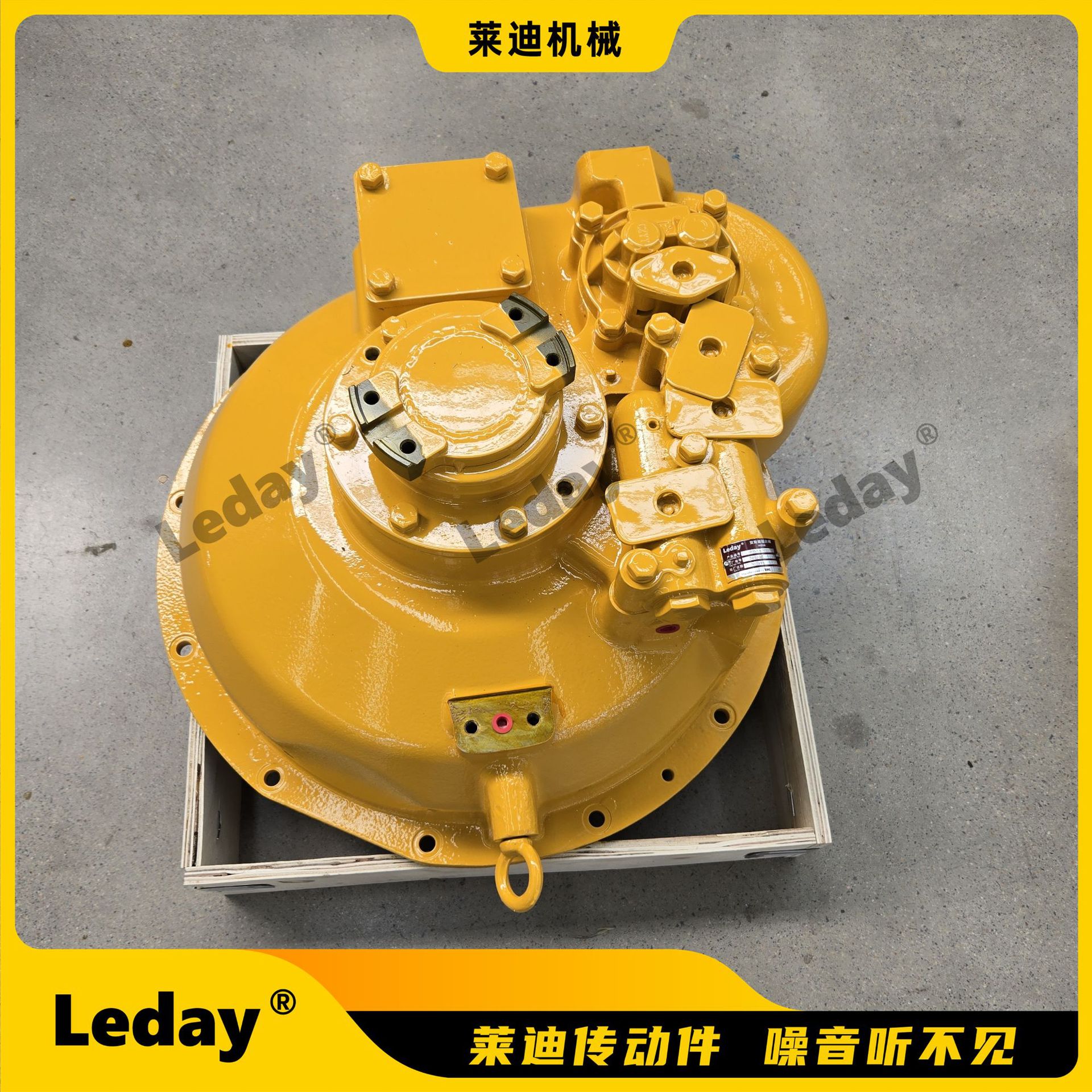 供应优质液力变矩器推土机变矩器液力传动部件与总成16Y-11-00000