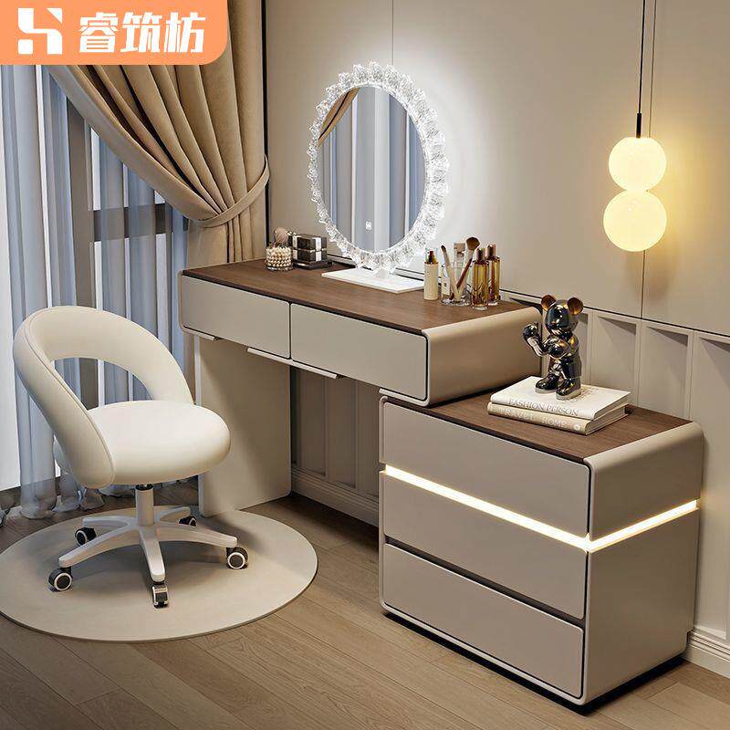 奶油风实木化妆桌新款现代简约卧室床头一体实木踢脚线推拉梳妆台