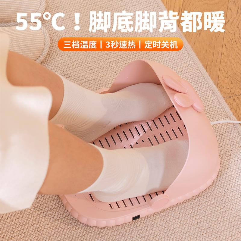 冬天暖脚神器办公室桌下暖脚宝充电加热足底暖宝宝按摩保暖按摩器