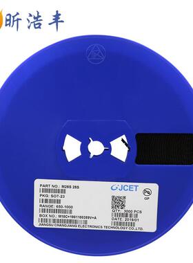 国产原装M28S28SSOT-23贴片三极管丝印28SNPN晶体管丝印28S