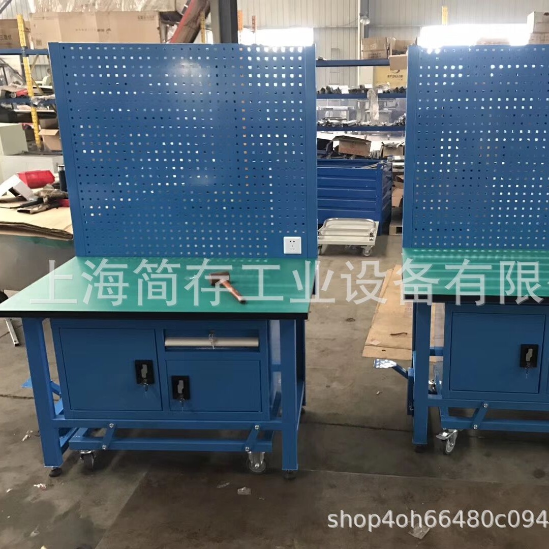 脚踏式升降重型工作桌车间维修移动工作台带抽屉柜子操作台钳工桌