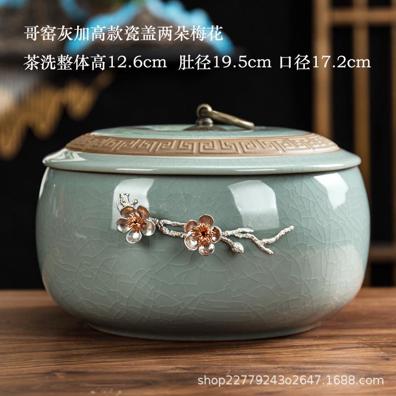 大号茶洗带盖哥窑茶洗有盖特大号陶瓷水洗茶渣缸办公家居日式水孟