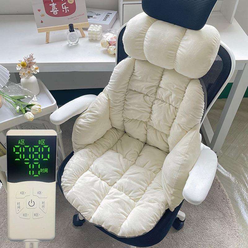 加热坐垫靠背一体办公室座椅垫电发热椅子靠垫腰靠冬季取暖神器