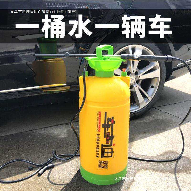 洗车器高压洗车机多功能家用刷车工具洗车水抢汽车洗车玖坤日用百