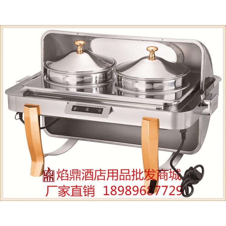 KINGO南洋精工牌可调温可视全钢圆形自助餐炉/布菲炉m6705商用