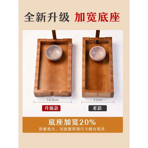 笔架毛笔架楠竹文房笔架实木毛笔挂新中式多功能简约文房四宝桌面