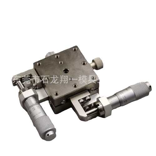 (BSS23-40A40C)骏河精机手动XY轴（超薄）40*40mm*22mm现货销售
